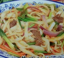 Beef Stir-Fried Knife-Cut Noodles