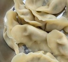 Leek and Pork Dumplings