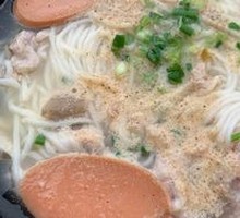 Three Delicacies Rice Noodles
