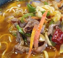Spicy Pepper Chicken Offal Rice Noodles