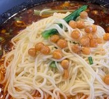 Small Noodles