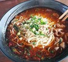Spicy Braised Pork Intestine Noodles