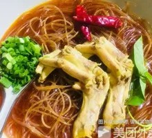 Sour Soup Duck Feet Spicy Noodles