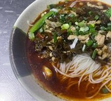 Sour Cabbage and Pork Noodles