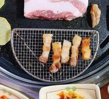 Premium Pork Belly