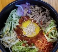 Stone Pot Rice Bowl
