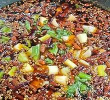 Secret Spicy Hot Pot Base