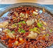 Spicy and Flavorful Bullfrog Fish