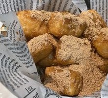 Handmade Fried Glutinous Rice Dumplings