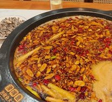 Stir-Fried Base