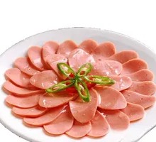 Ham Sausage