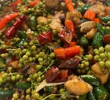 Spicy Pepper Chicken