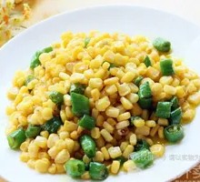 Green Pepper and Corn