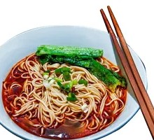 Chongqing Noodles