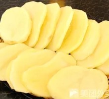 Potato