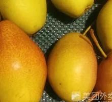 Fragrant Pear