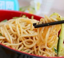 Spicy Oil Cold Noodles