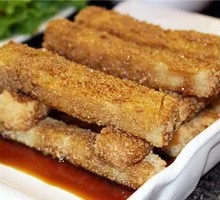 Brown Sugar Glutinous Rice Cake