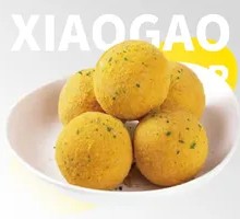 Cheese Rice Cake Balls