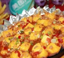 Sizzling Japanese Tofu