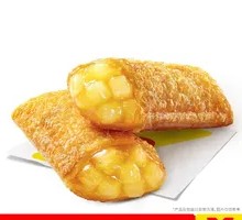 Pineapple Pie
