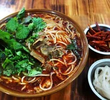Spicy Lamb Rice Noodles