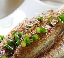 Yellow Croaker
