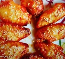 New Orleans Chicken Wings