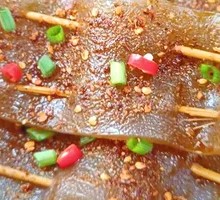 Sliced Taro Cake