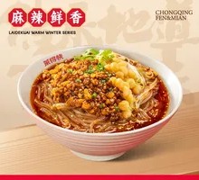 Pawean Bean Sesame Sauce Hot and Sour Noodles