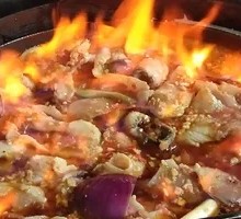 Dragon River Iron Plate Fish