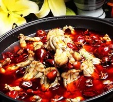 Sichuan-Style Boiled Frog