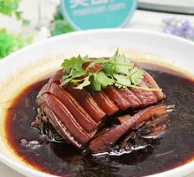 Steamed Pork Belly with Sauce