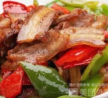 Twice-Cooked Pork