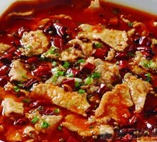 Sichuan Boiled Pork Slices