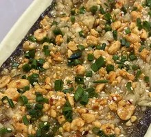 Garlic Grilled Eggplant
