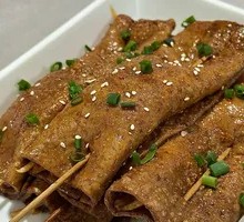 Grilled Tofu Skin