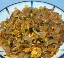 Stir-Fried Rice Noodles