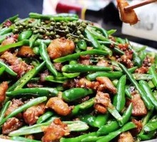 Spicy Green Pepper Roaming Chicken
