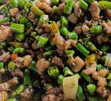 Spicy Pepper Rabbit