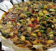 Sizzling Crispy Fish Maw