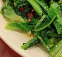 Stir-Fried Seasonal Vegetables