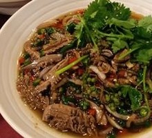 Spicy Pepper and Sichuan Pepper Tripe