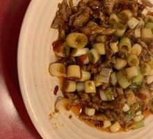 Fish-Flavored Shredded Pork