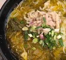 Sour Cabbage and Pork Noodles