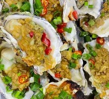 Oyster