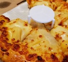 Super Sultan King Golden Durian Pizza