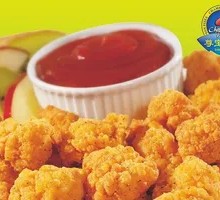 Spicy Chicken Nuggets