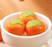 Persimmon Blessing Glutinous Rice Balls