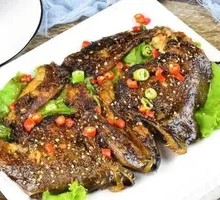 Charcoal-Grilled Fish Head
